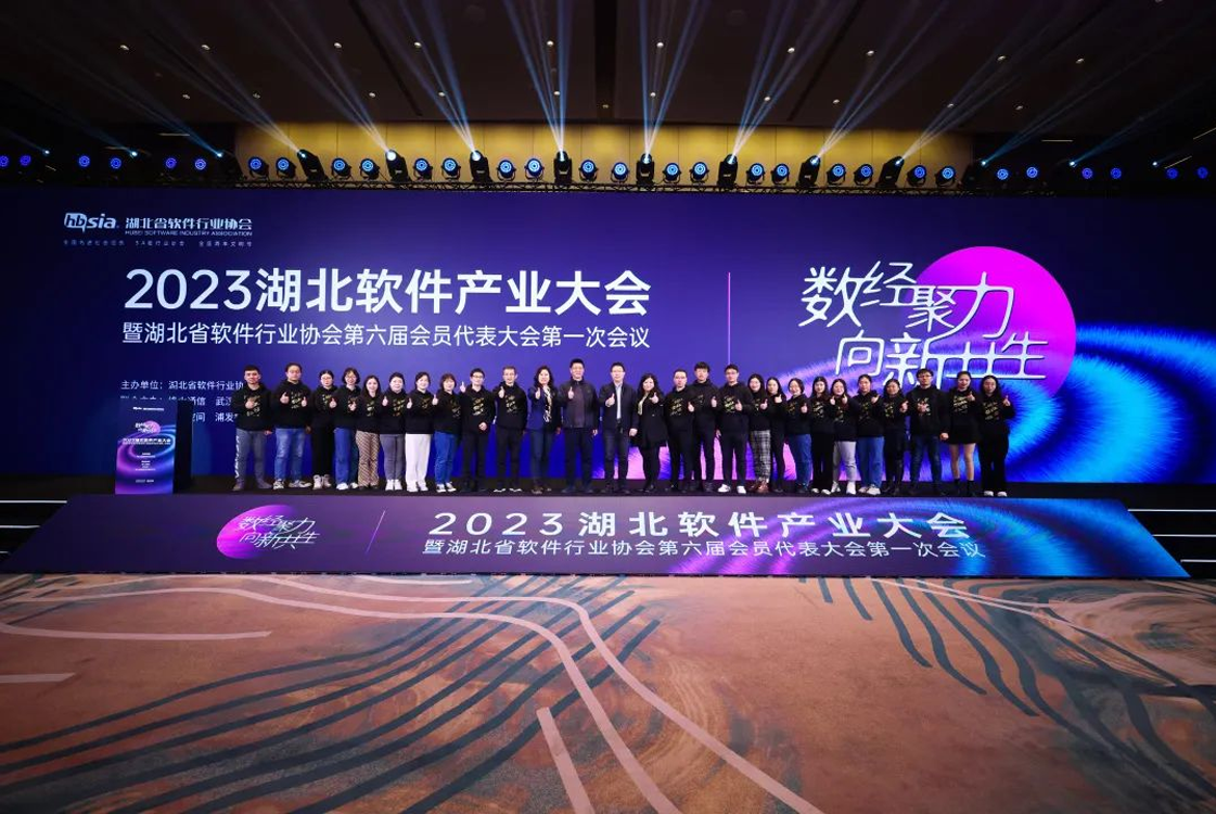 图层 13.png