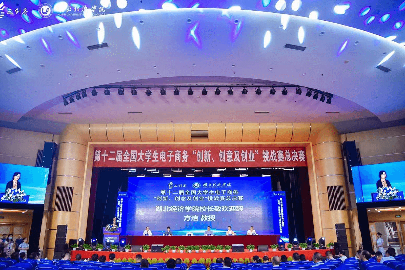 资源 16