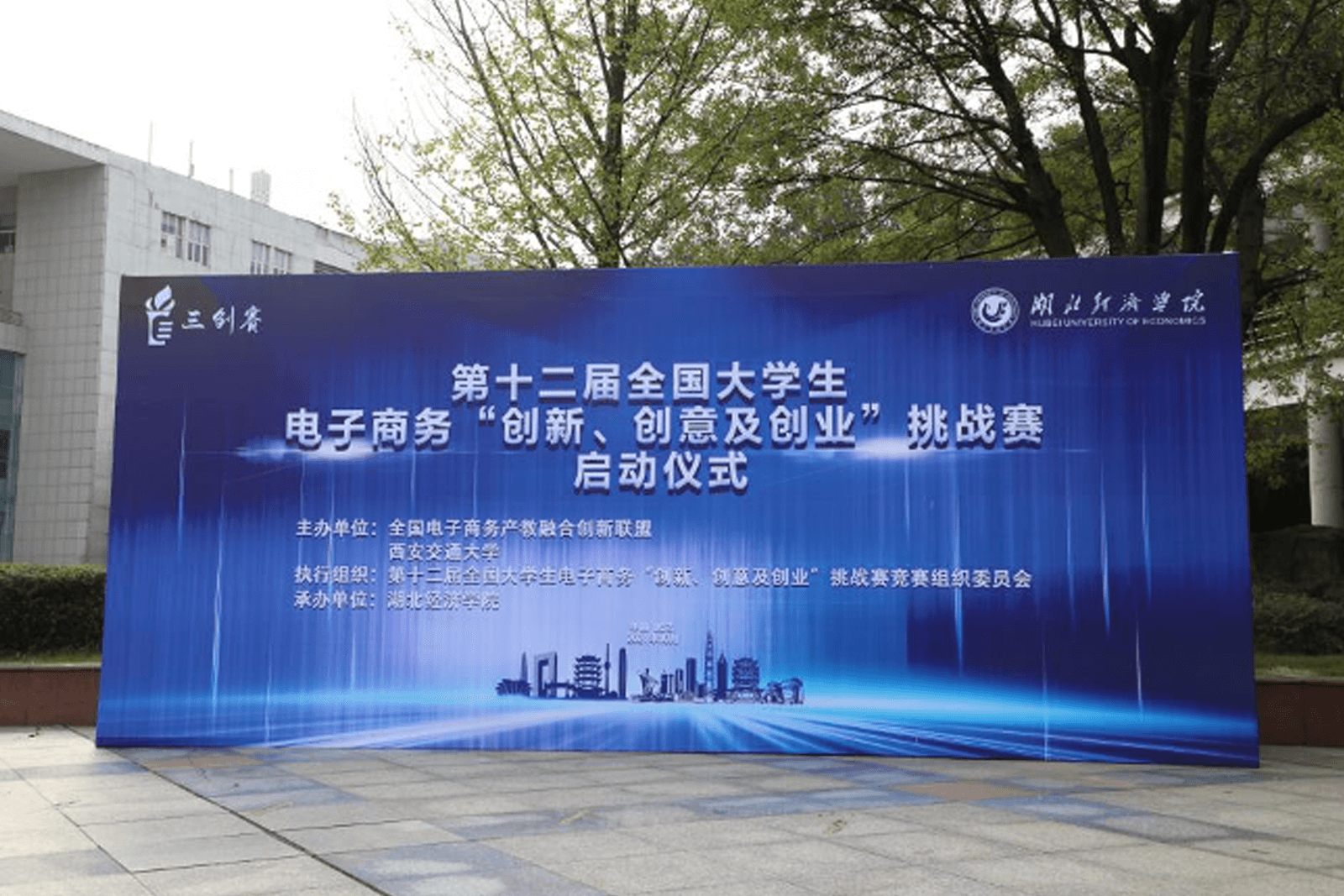 图层 1 (4)