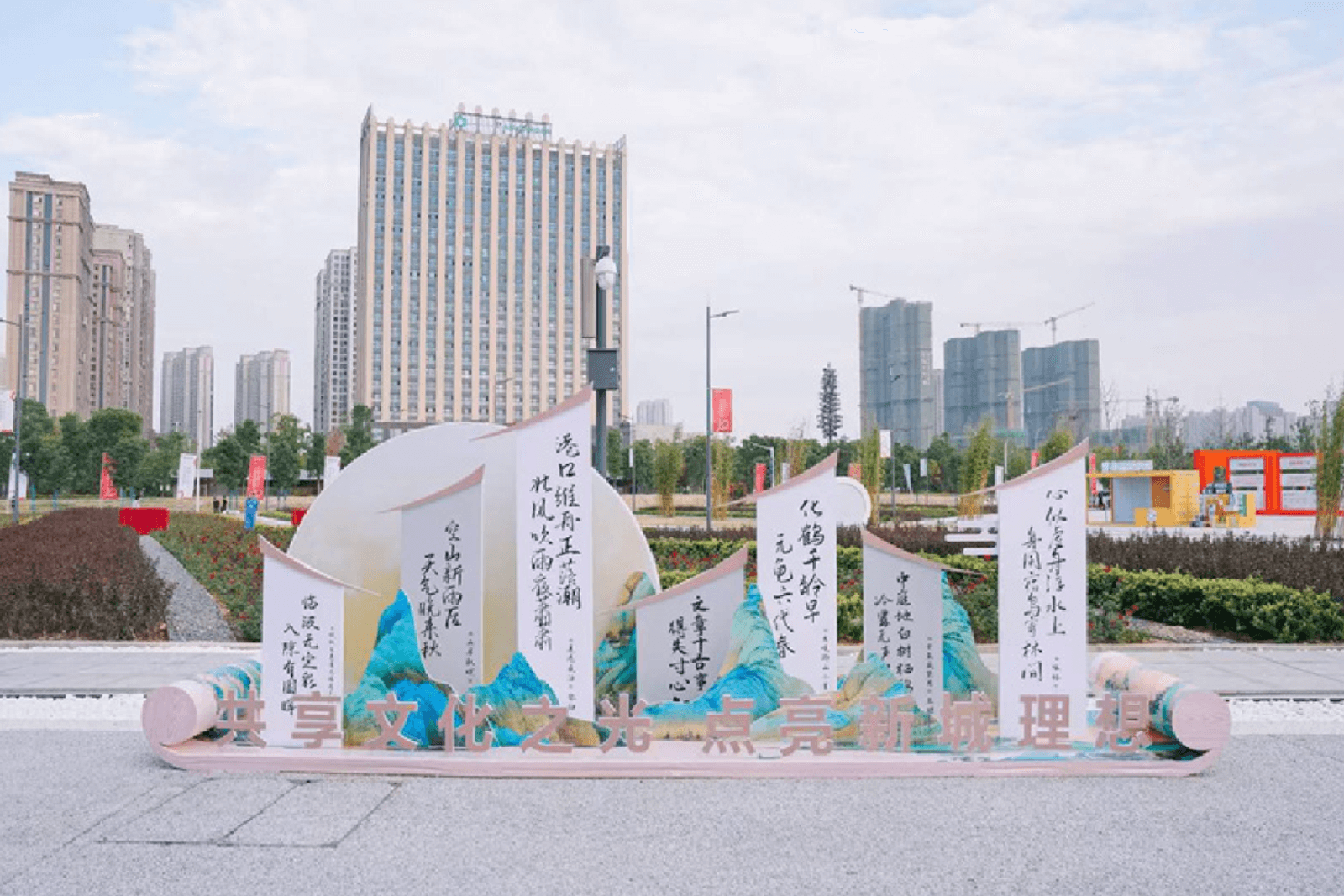 资源 19