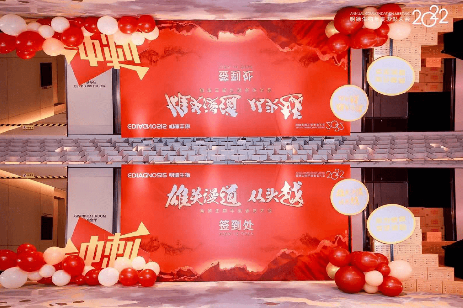 资源 26
