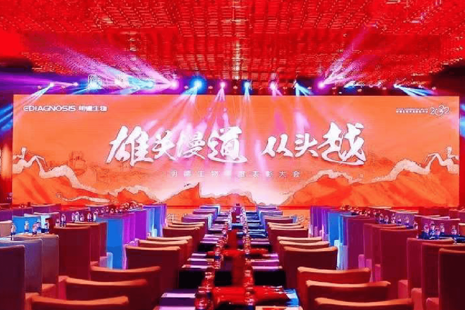 资源 28 拷贝