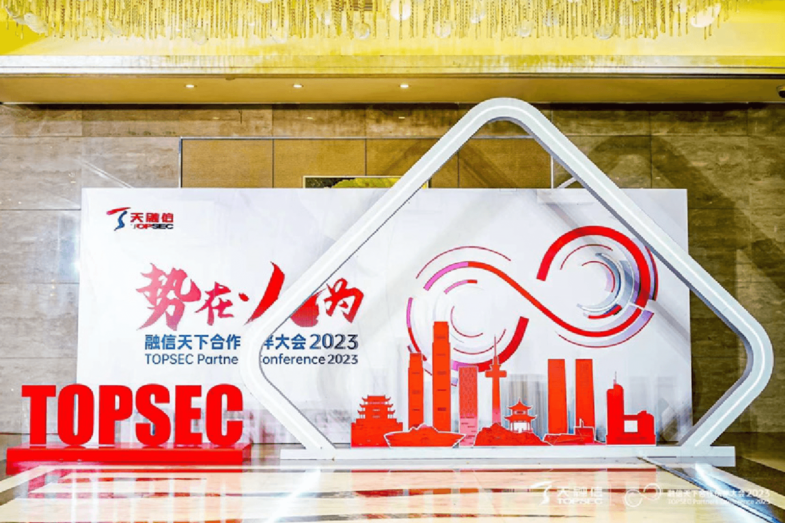 资源 37