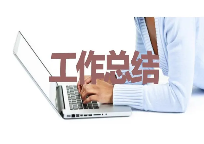 10.png