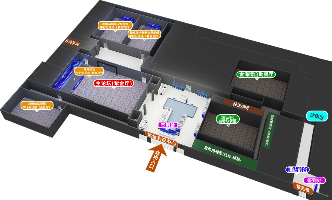 组 1.png