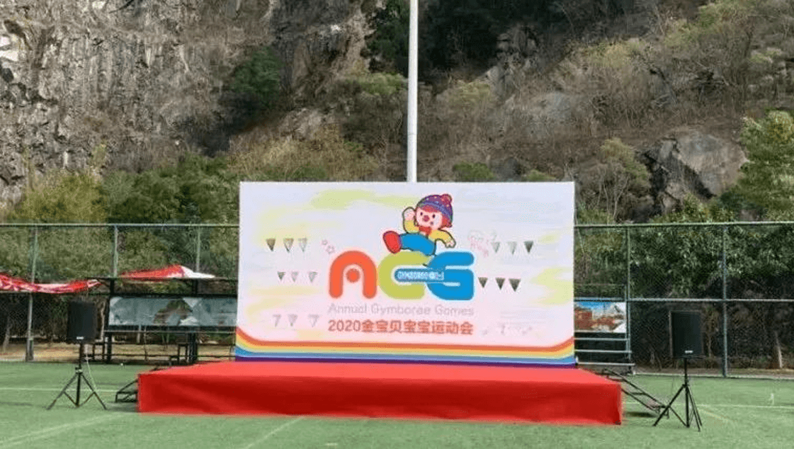 图层 9.png