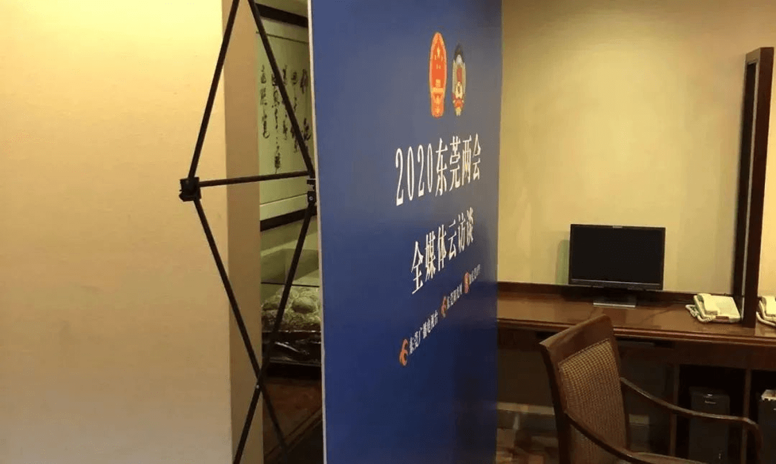图层 14.png