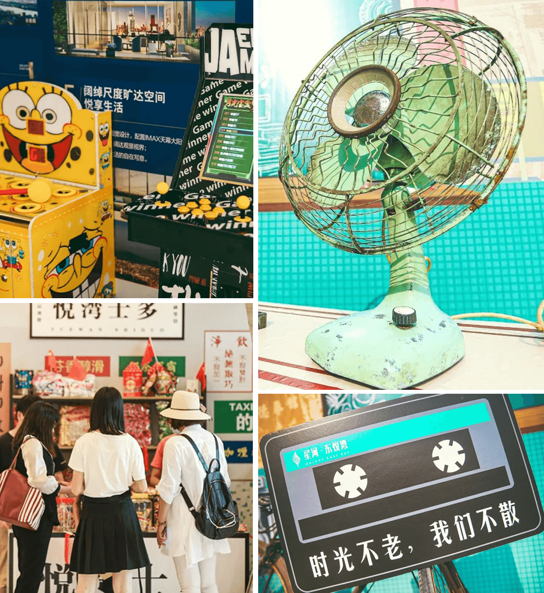 组 4.png