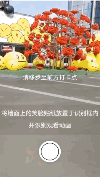 3.gif