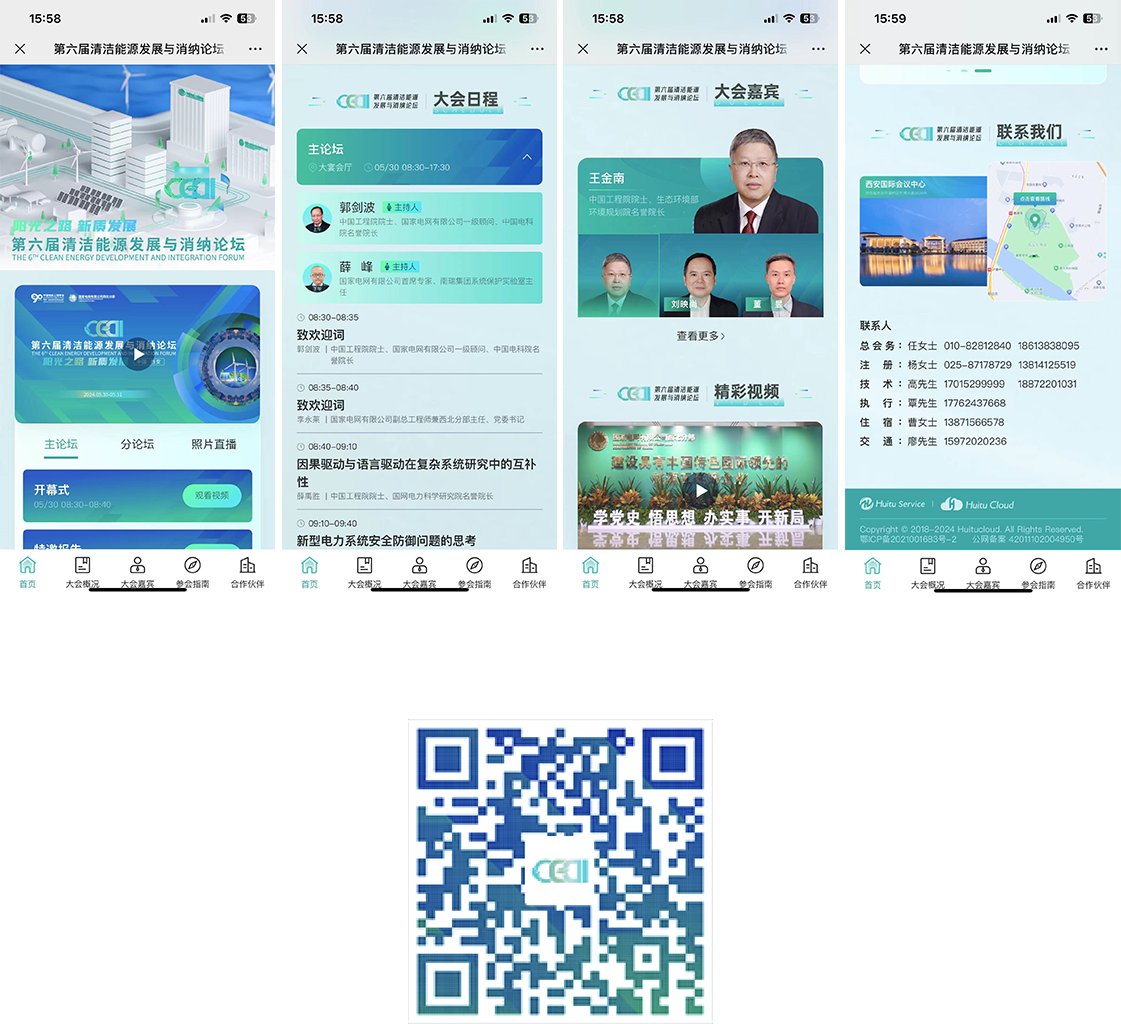组 3.png