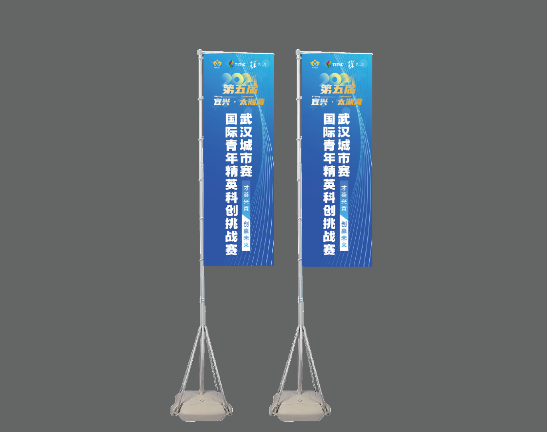 组 2.png