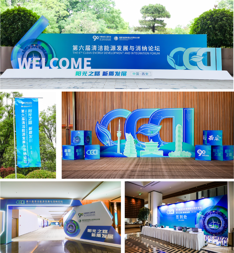 资源 4@2x 1.png